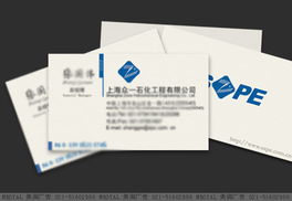 上海企业VI设计 塑造品牌形象的关键