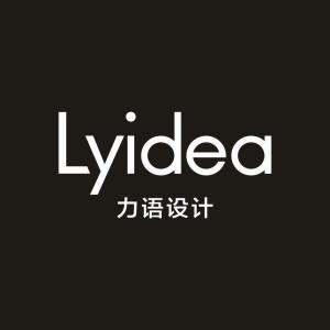 深圳力语 以设计赋能品牌，以策划铸就形象