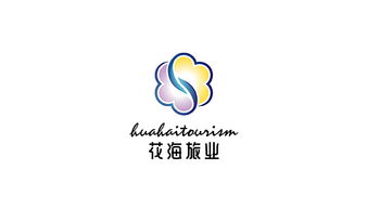 花海旅业集团 企业形象设计